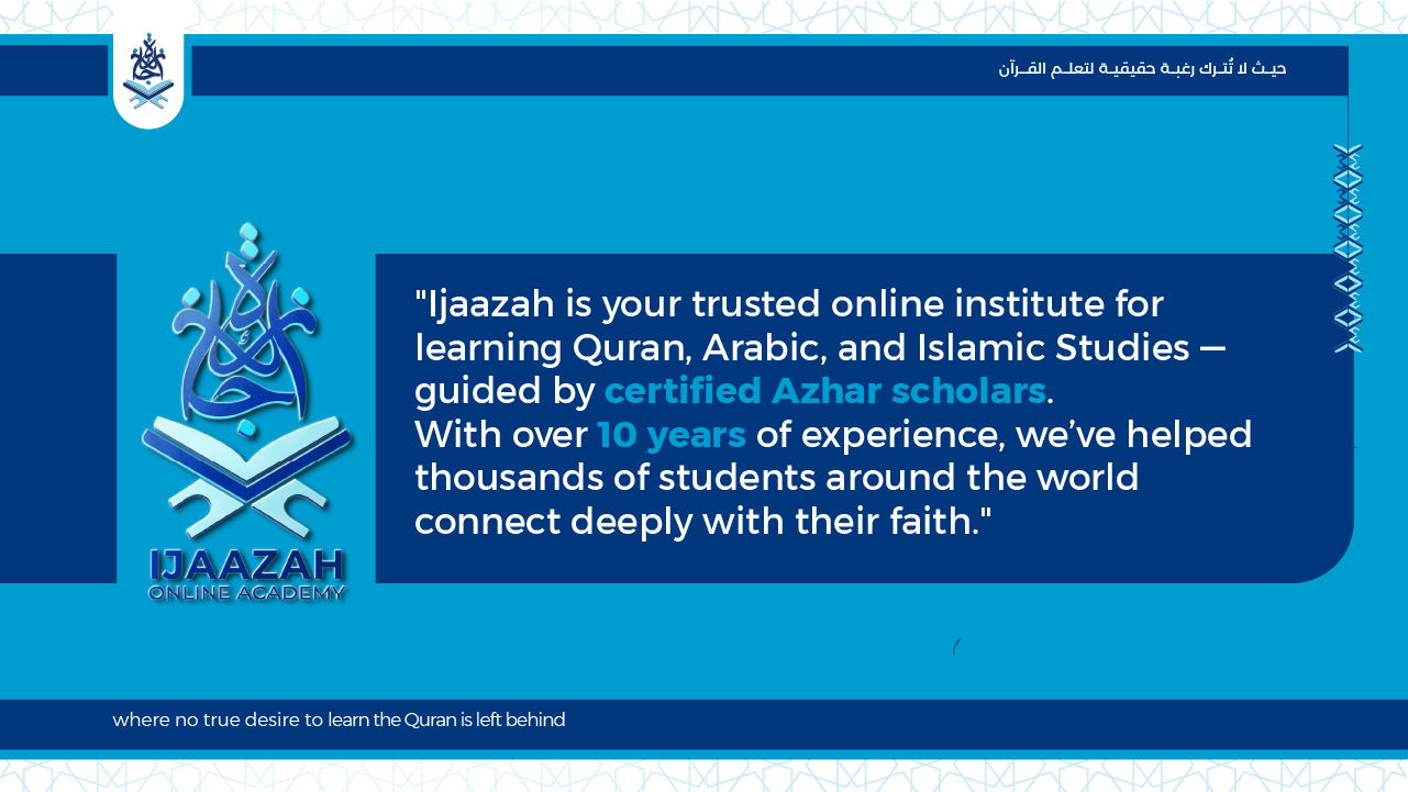 IJAAZAH - Home - IJAAZAH IJAAZAH - Home - IJAAZAH