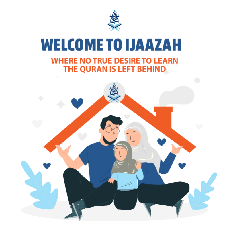 Quraan | About Us | IJAAZAH