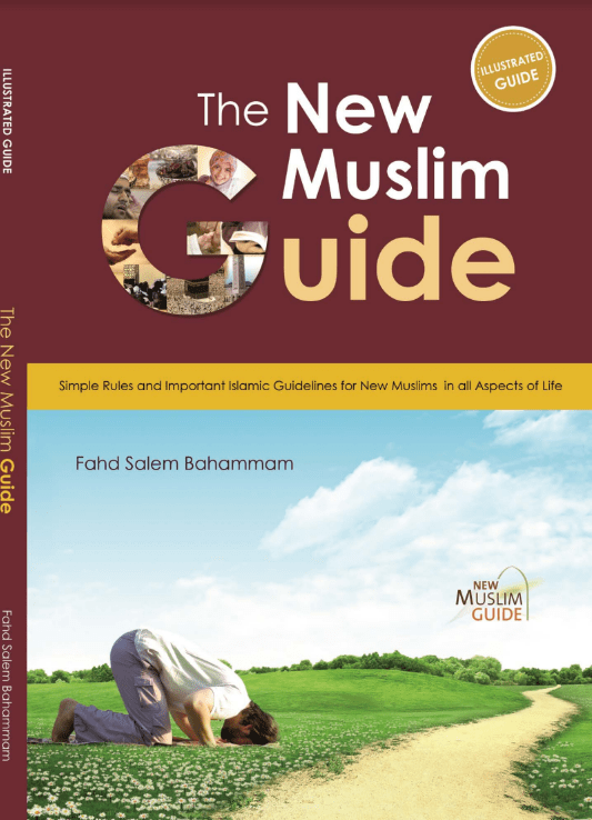 | Islamic sciences for adults | IJAAZAH