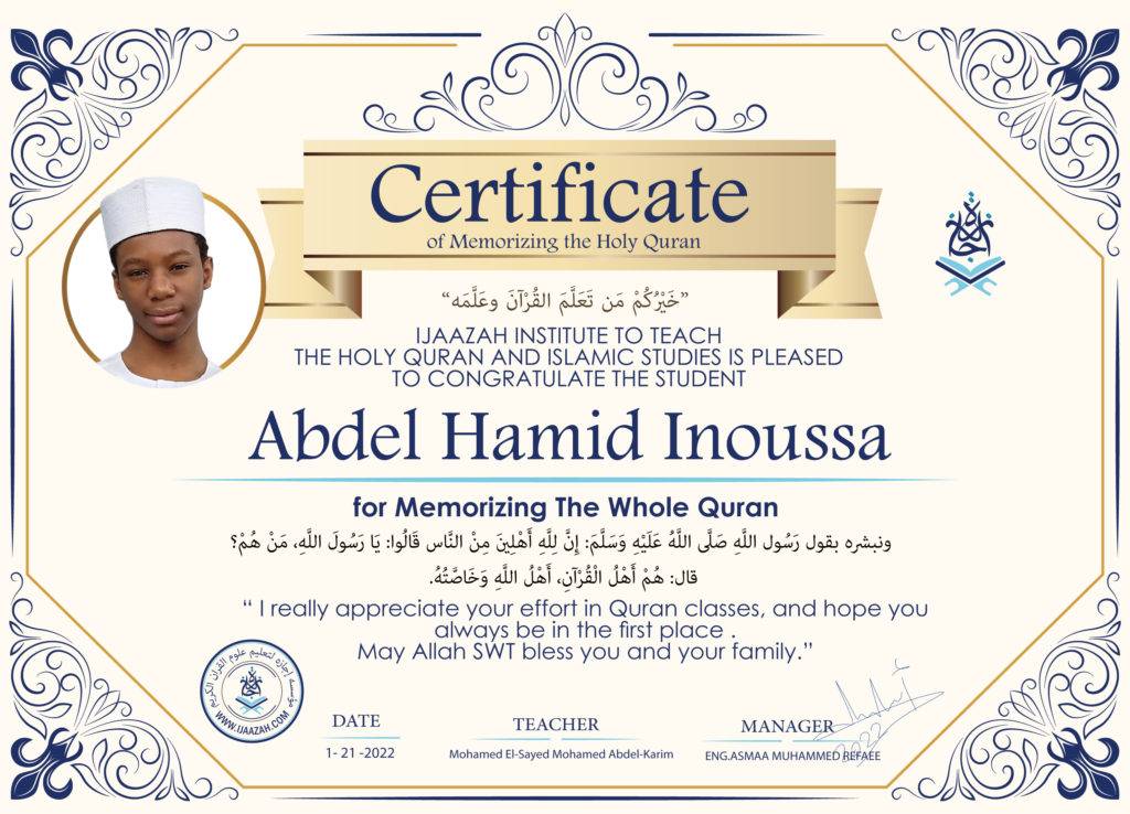 Abdel hamid Inoussa