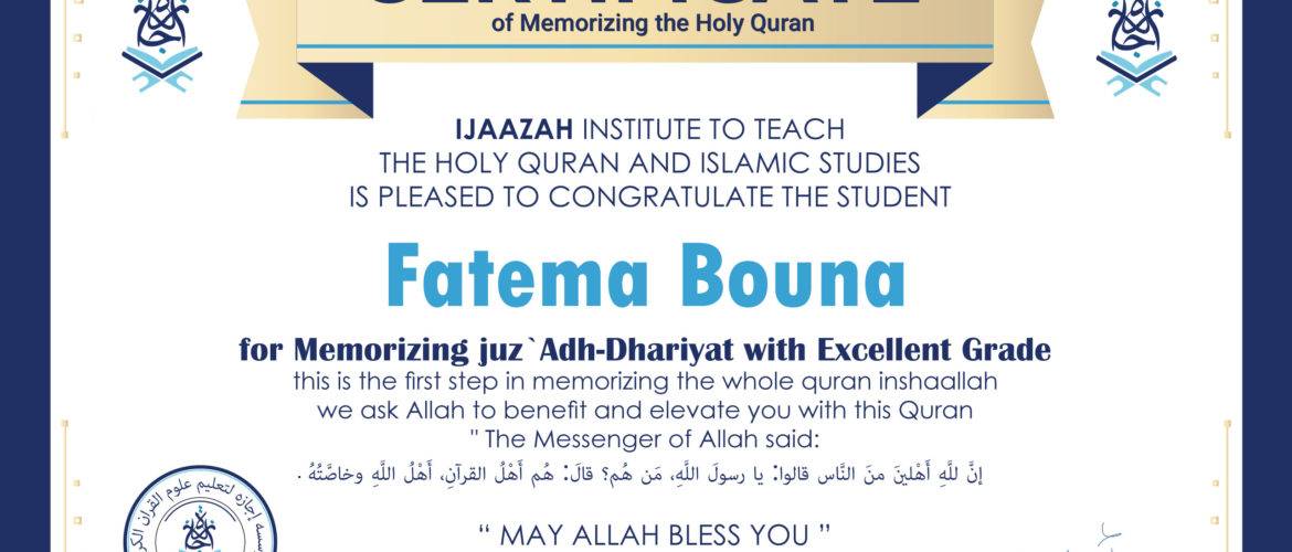 | Fatema Bouna | IJAAZAH