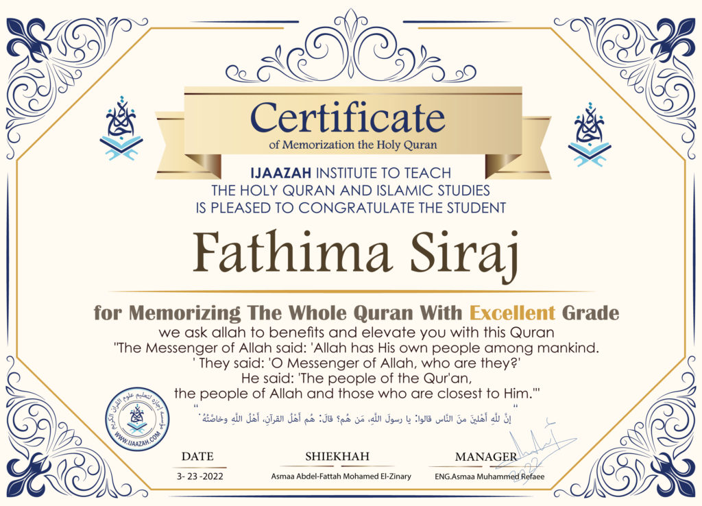 | Fathima Siraj Certificate | IJAAZAH