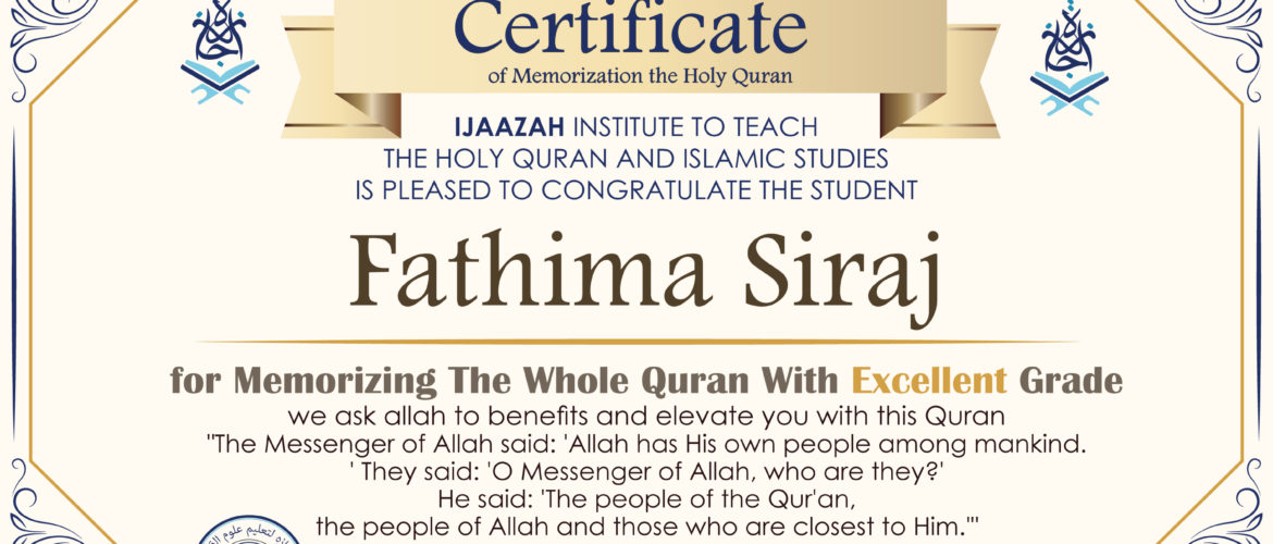 | Fathima Siraj | IJAAZAH