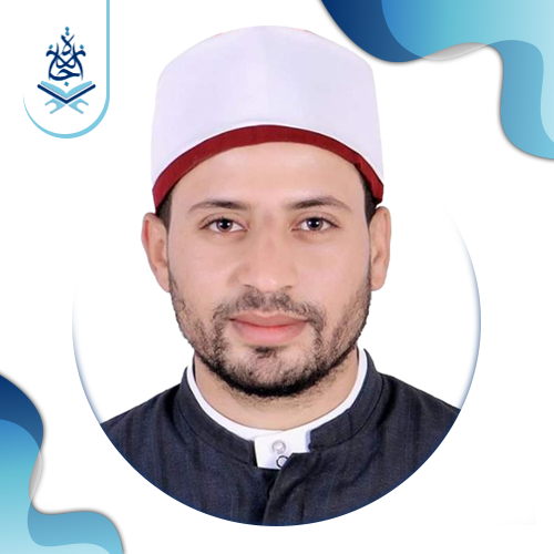 Goda Elsayed Saber - Ijaazah