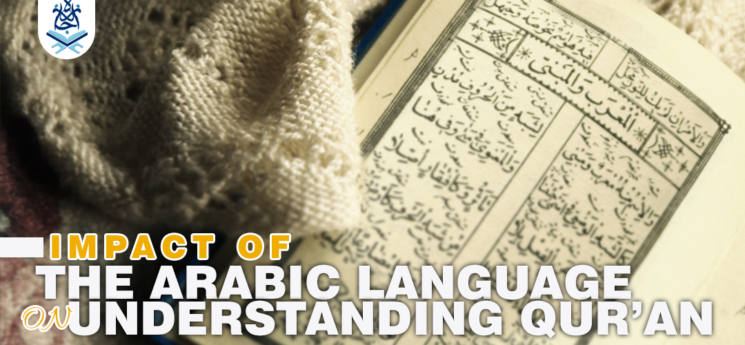 Arabic language