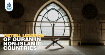 Virtual Learning