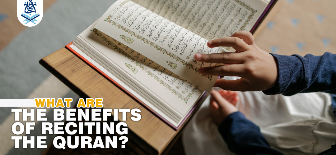 Quran Learning