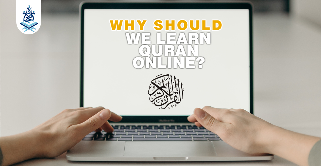 Learn Quran Online