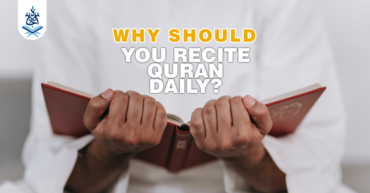 Recite Quran
