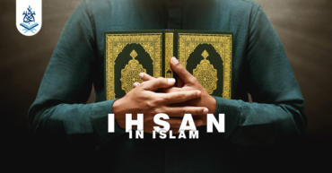 Ihsan in Islam