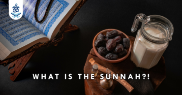 What is the Sunah | Ijaazah Academy