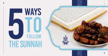 The Sunnah