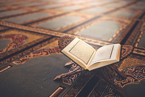 great benefits | Six Great Benefits of Reciting the Quran | IJAAZAH