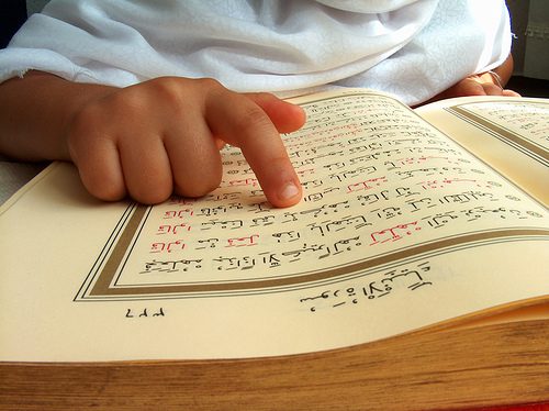 Tips | Handy Tips for the Student of the Quran | IJAAZAH