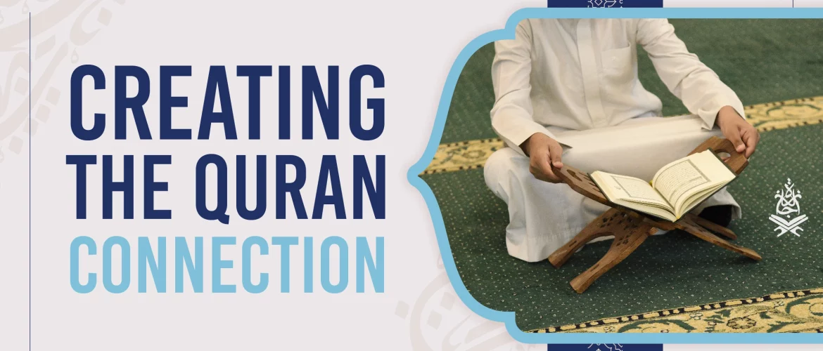 Quran connection