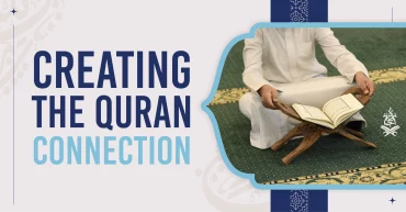 Quran connection