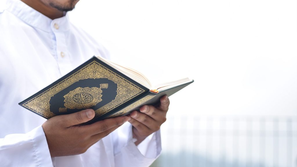 Ijaazah Quran classes - Quranic Literacy and Understanding