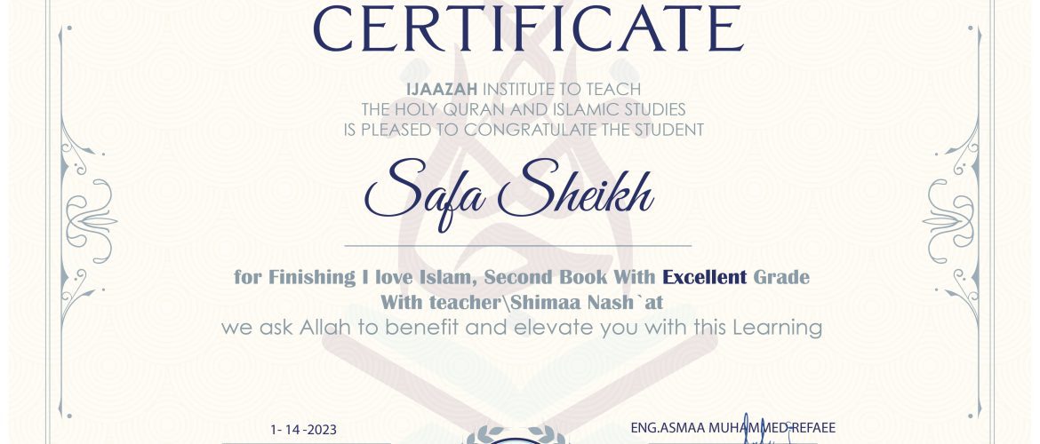 | Safa Sheikh | IJAAZAH