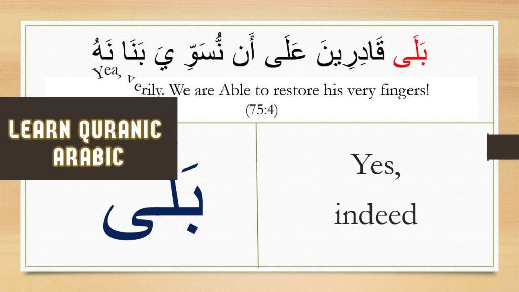 Benefits of Learning Quranic Arabic