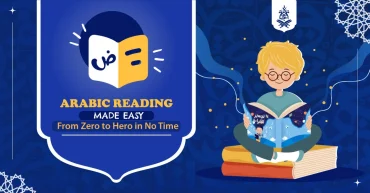 Arabic Reading Made Easy From Zero to Hero in No Time