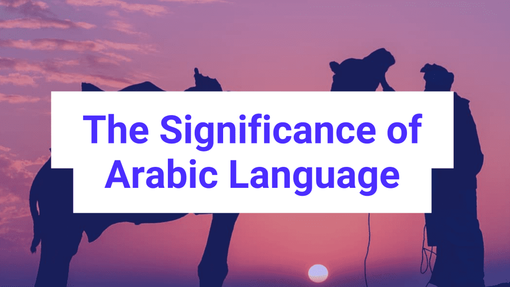 Embark on a transformative journey to Mastering Arabic reading from scratch with Ijaazah Academy's comprehensive guide. Expert instruction, interactive learning, and cultural insights await. Unlock a world of language, culture, and opportunities.
