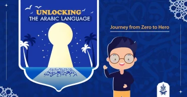 Unlocking the Arabic Language: A Journey from Zero to Hero