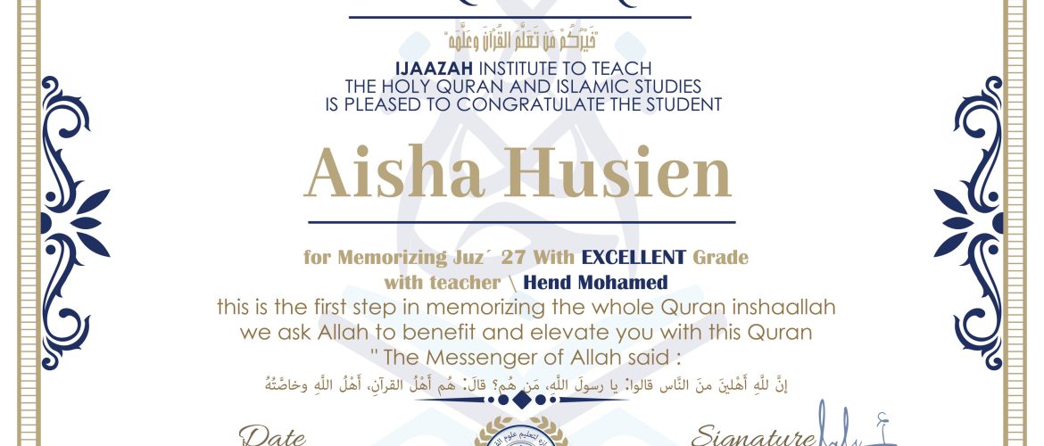 | Aisha Husien | IJAAZAH