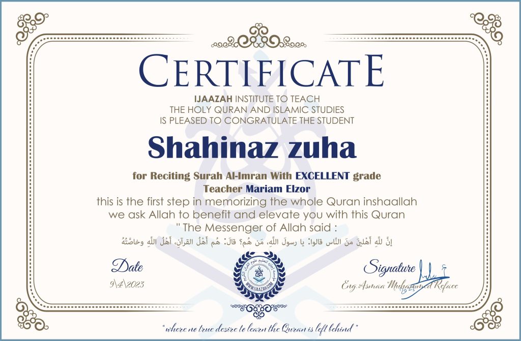Shahinaz Zuha