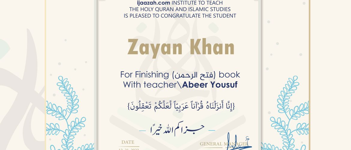 | Zayan Khan | IJAAZAH