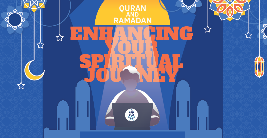 Quran and Ramadan Enhancing Your Spiritual Journey
