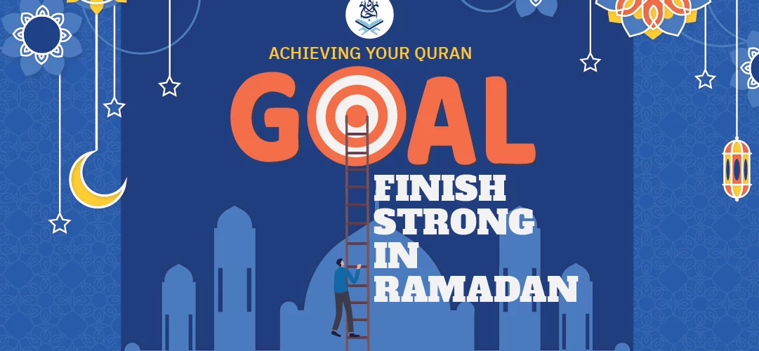 how to finish quran in ramadan