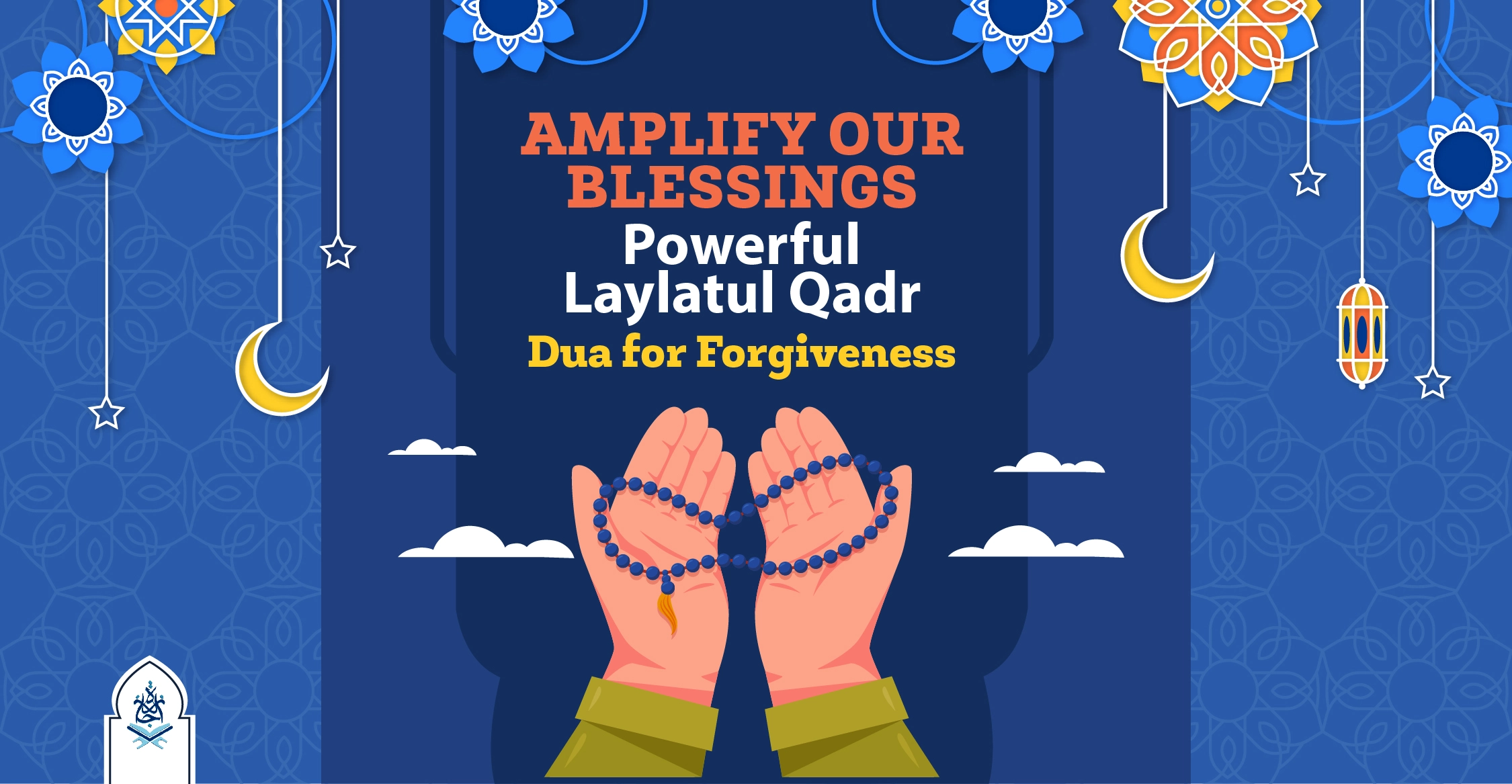 laylatul qadr dua
