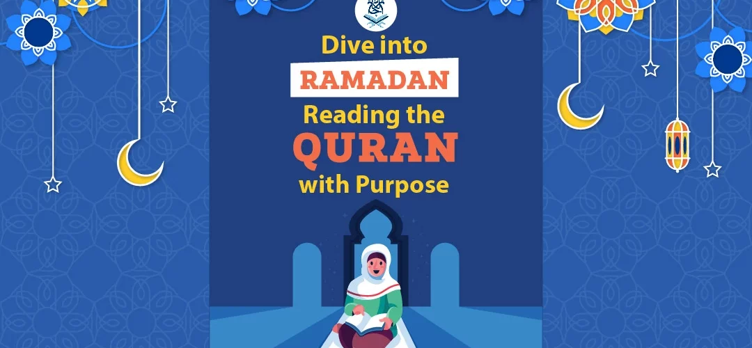 reading the quran in ramadan