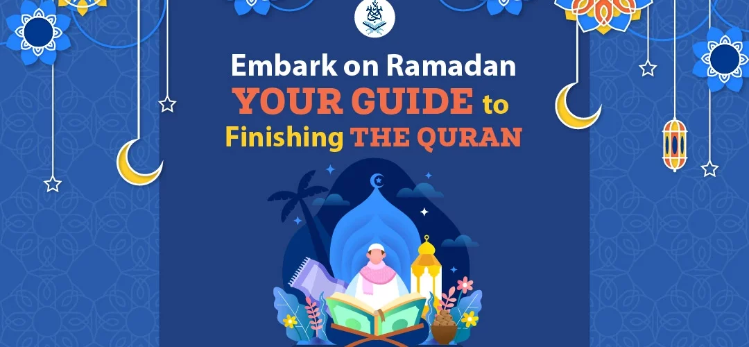finish the quran in ramadan
