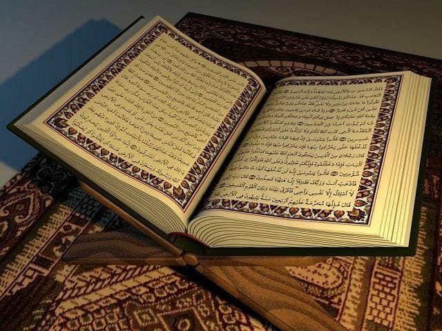 Quran reading During Ramadan