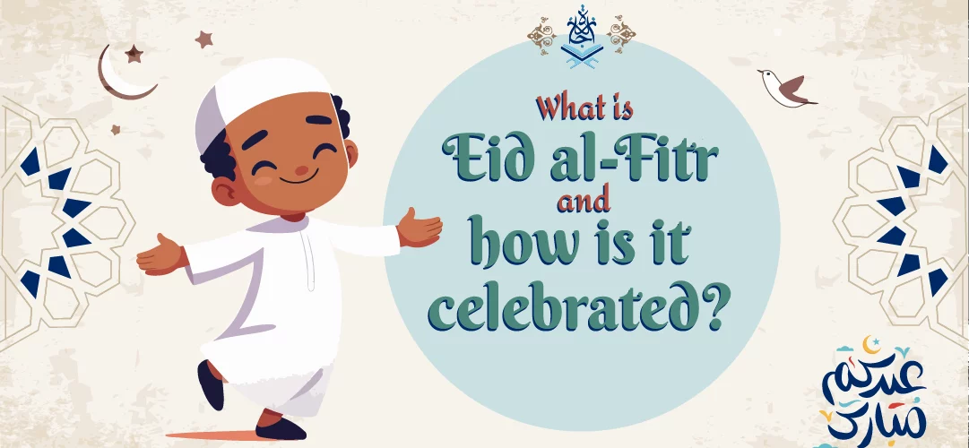 Eid-ul-Fitr 2024 and how it is celebrated