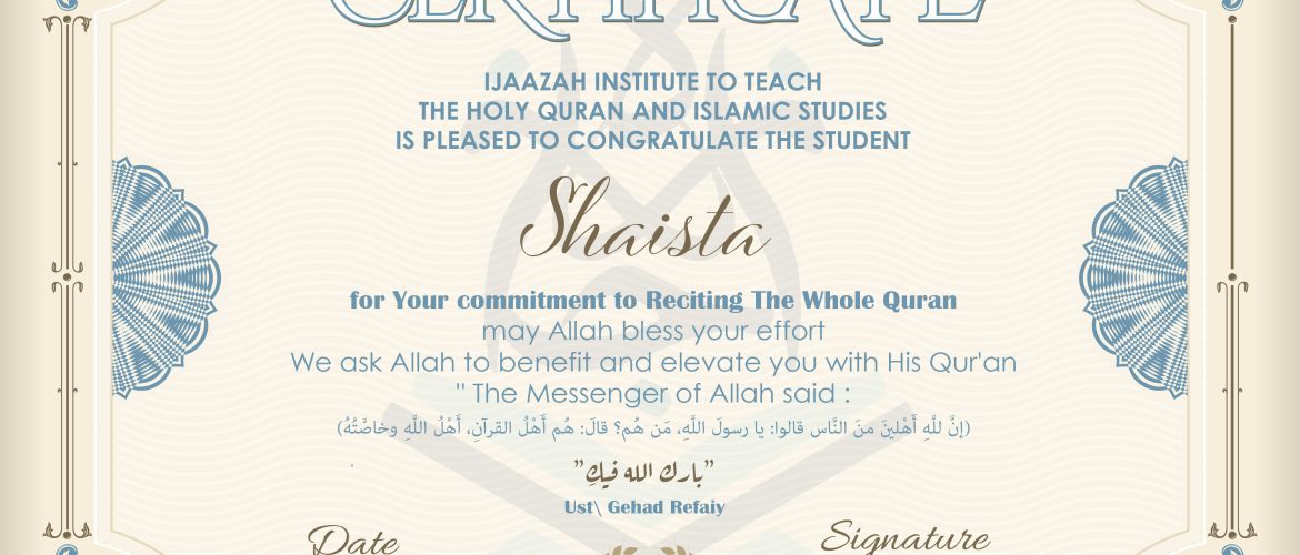 | Shaista for Reciting The Whole Quran | IJAAZAH