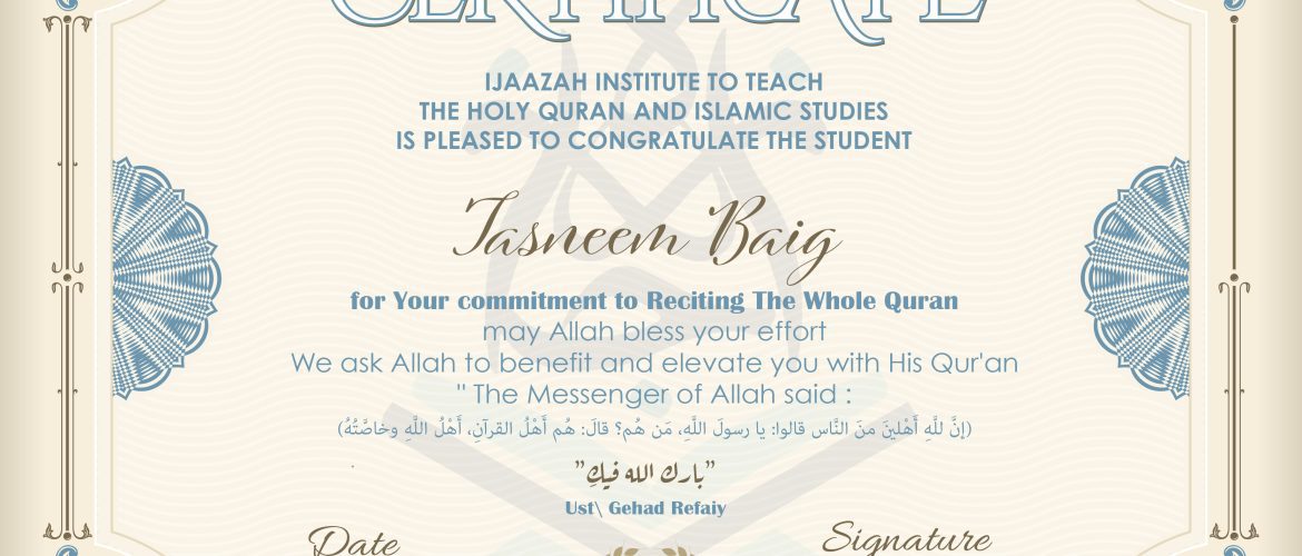| Tasneem Baig for Reciting The Whole Quran | IJAAZAH