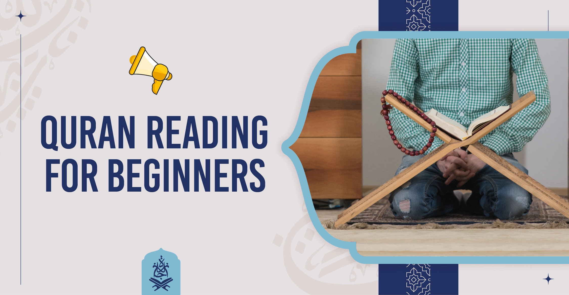 Quran Reading for Beginners