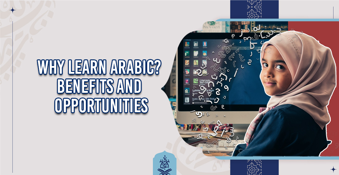 Significance of AlMuharam