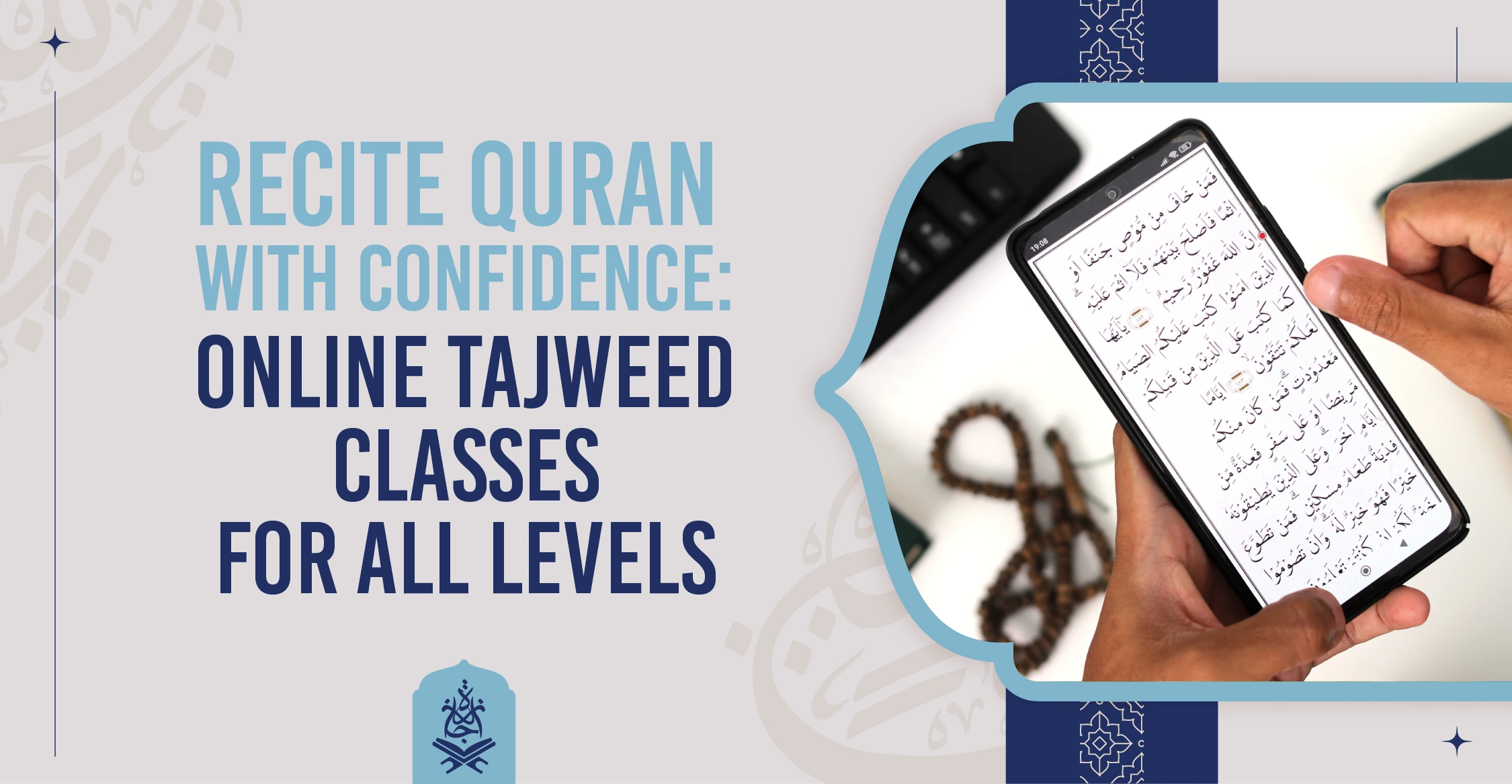 Recite Quran with Confidence Online Tajweed Classes for All Levels