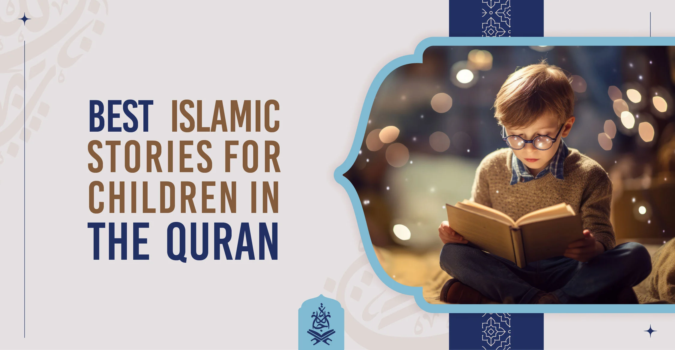 The Quran is filled with real stories that teach lessons of honesty, patience, courage, and faith. These stories are ideal for children, helping them understand Islamic values in a simple, powerful way. At Ijaazah Academy, we believe that introducing children to Quranic stories early builds a strong connection with their faith. Below are some of the best Islamic stories in the Quran that are especially engaging and meaningful for young minds. 1. The Story of Prophet Nuh (Noah) – Trusting Allah Main Message: Trust in Allah’s command, even when others don’t believe. Prophet Nuh called his people to believe in Allah for many years. When they refused, Allah commanded him to build a huge ark. Only those who believed in him were saved from the great flood. Why it’s great for kids: Children learn that listening to Allah brings safety and that standing up for the truth is always right. 2. The Story of Prophet Ibrahim (Abraham) – Faith and Sacrifice Main Message: Complete submission to Allah. Prophet Ibrahim showed strong faith from a young age. He questioned idol worship and taught people to believe in one God. Later, he was tested with the command to sacrifice his son, and he submitted without hesitation. Why it’s great for kids: Children understand that trusting Allah—even in difficult moments—is the path of all prophets. 3. The Story of Prophet Musa (Moses) – Courage in the Face of Injustice Main Message: Allah supports the righteous. Prophet Musa’s story is full of action and lessons—his rescue as a baby, his bravery before Pharaoh, and his leadership in freeing the Children of Israel. Why it’s great for kids: It teaches that standing up against wrong is the right thing, and Allah always helps those who do good. 4. The Story of Prophet Yusuf (Joseph) – Patience and Forgiveness Main Message: Patience leads to reward. Thrown into a well by his brothers, sold into slavery, and imprisoned unfairly, Prophet Yusuf stayed patient. In the end, he was honored and reunited with his family. Why it’s great for kids: Children learn about forgiveness, patience, and how Allah’s plan is always best. 5. The Story of the Elephant (Surah Al-Fil) – Allah’s Protection Main Message: Allah protects the Kaaba and those who trust Him. When a king came to destroy the Kaaba with a massive army and elephants, Allah sent birds carrying stones to stop them. Why it’s great for kids: The story is simple, visual, and powerful. It shows Allah’s power and care. Make Quranic Stories a Part of Your Child’s Daily Life At Ijaazah Academy, we offer structured online classes for children where they learn: Quranic Arabic Basic Tajweed Islamic values through real stories from the Quran Each lesson is age-appropriate, interactive, and designed to build love for the Quran in young hearts. Ready to Begin? 📘 Book a free trial at Ijaazah Academy 📅 Flexible scheduling for all time zones 👩‍🏫 Certified Quran teachers for kids 💬 Lessons delivered in English or Arabic, based on your preference Help your child grow with the stories that shaped generations. Let the Quran be their first guide.
