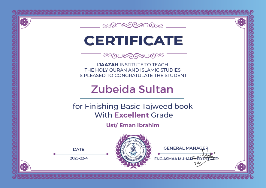 Zubeida Sultan - for Finishing Basic Tajweed book