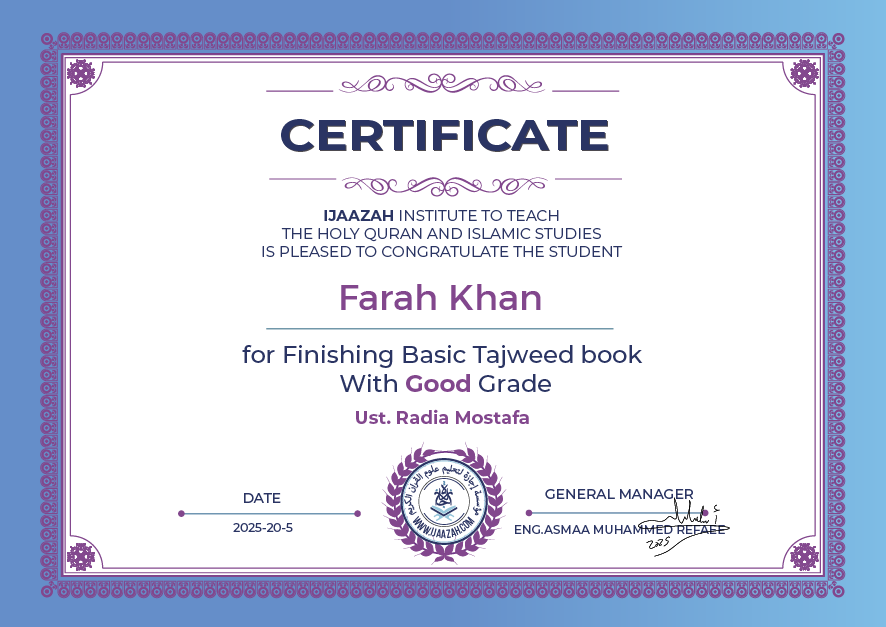 Farah Khan - for Finishing Basic Tajweed book