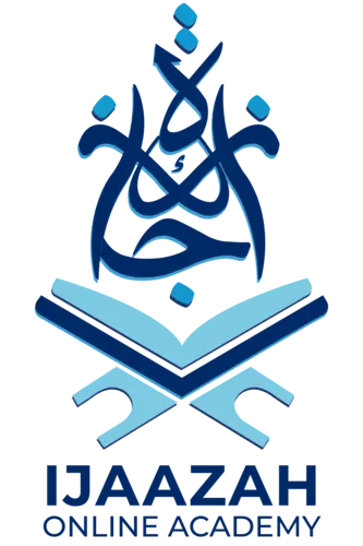 IJAAZAH