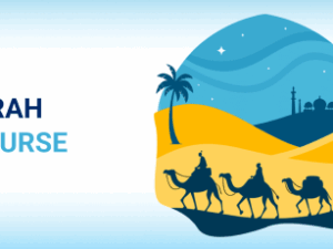 Sirah-Course 1.png