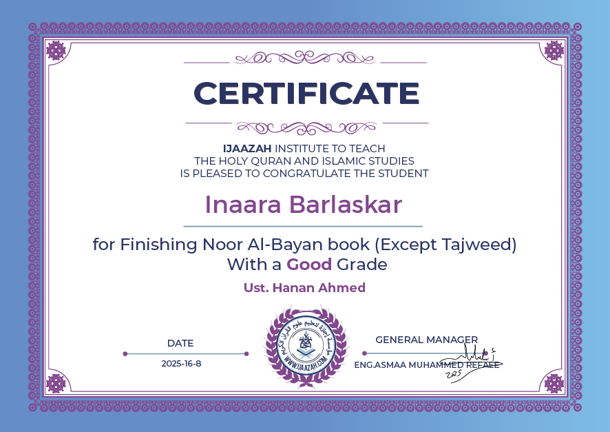 Inaara Barlaskar - for Finishing Noor Al-Bayan book (Except Tajweed)