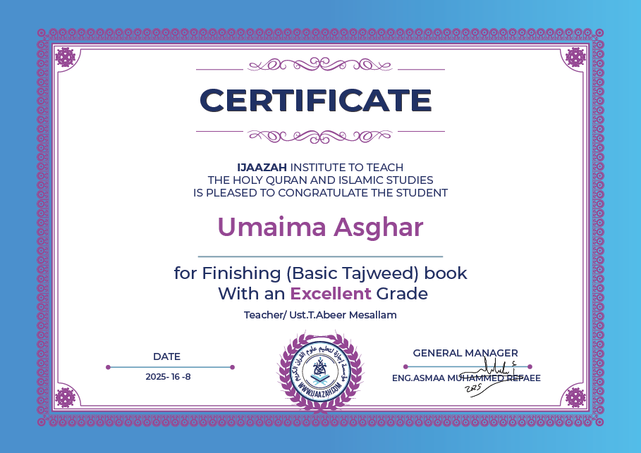 Umaima Asghar - for Finishing (Basic Tajweed) book