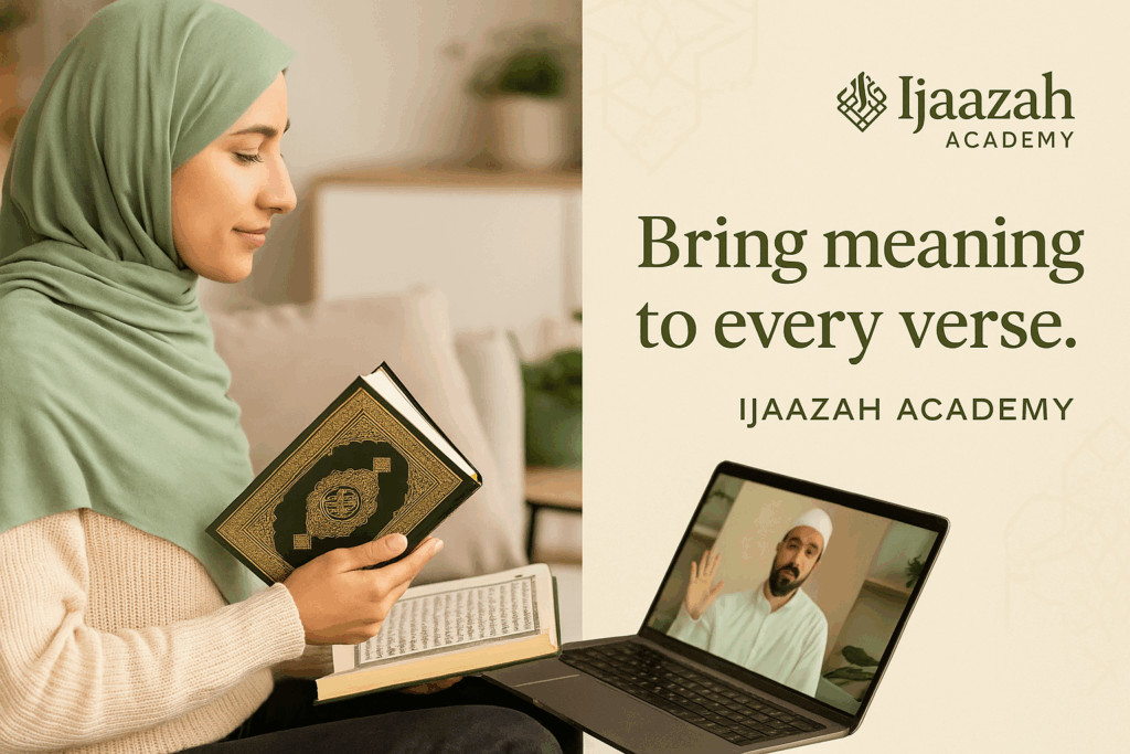 Adding Meaning Through Translation and Tafsir