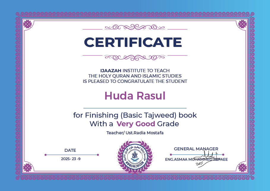 Huda Rasul - for Finishing (Basic Tajweed) book